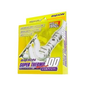 BILLION（ビリオン） スーパーサーモバンテージ100 BB103515