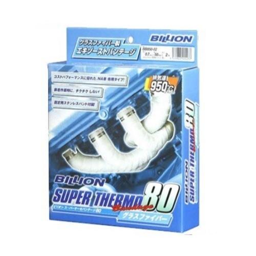 【メーカー直送品】ミノルインターナショナル ビリオン スーパーサーモ バンテージ 80 BB850-...