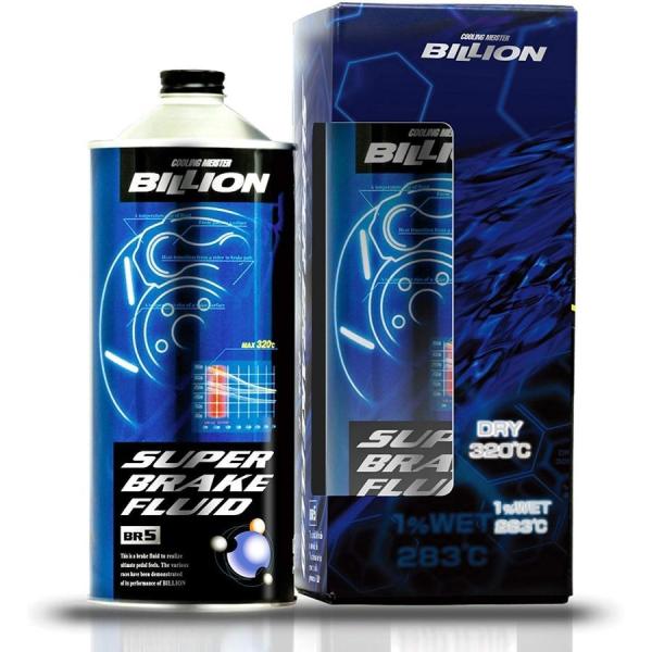 【メーカー直送品】ミノルインターナショナル ビリオン スーパーブレーキフルードBR5 BBF-05 ...