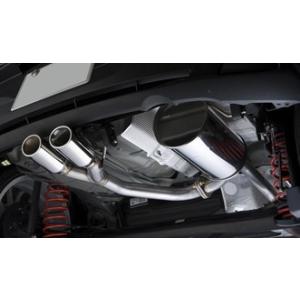 5ZIGEN 【競技用です】【メーカー直送品】5ZIGEN マフラー FIREBALL