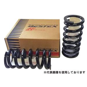 BESTEX(ベステックス) TOURING CAR 径66レーシング用スプリング BXRT 66-7inch−24kgf/mm &#215;2本セット BXRB0724