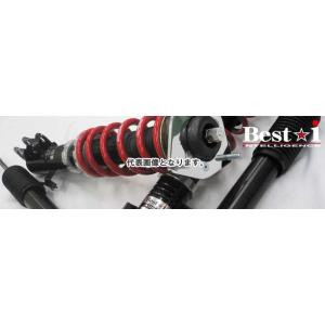 RSR 車高調 Best☆i 推奨仕様 GS300h AWL10 2AR-FSE H25/10〜 車...