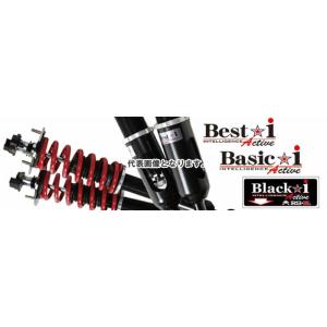 RSR 車高調 Best☆i Active 推奨仕様 NX300h AYZ10 2AR-FXE H2...