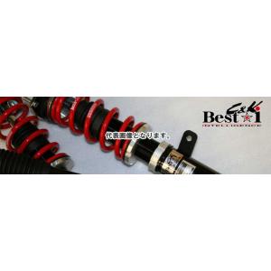 RSR 車高調 Best☆i C＆K 推奨仕様 N-ONE JG3 S07B R2/11〜 車高調整...