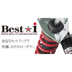 R-SR 車高調 Best i-SHOCK AZSH21 ソフト仕様 BIT964S