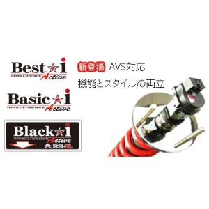 BLITZ（ブリッツ） 車高調 DAMPER ZZ-R 92511 クラウン/クラウン