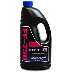 【メーカー直送品】ミノルインターナショナル ビリオン BILLION OILS FF-750 2L BOIL-FF750｜ゼンリンDS