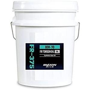 【メーカー直送品】ミノルインターナショナル ビリオン BILLION OILS FR-375 20L...