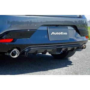 マツダ（Mazda） オートエグゼ(AUTOEXE) フロントアンダースポイラー