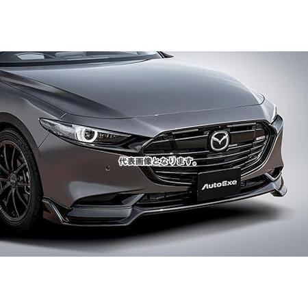 オートエクゼ フロントアンダースポイラー MAZDA3 セダン BPA3V4900