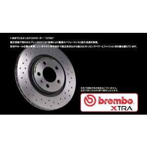 brembo エクストラブレーキディスク 左右セット SUBARU レガシィ ツーリングワゴン BPE 03/09〜09/05 リア 09.B041.1X｜zenrin-ds