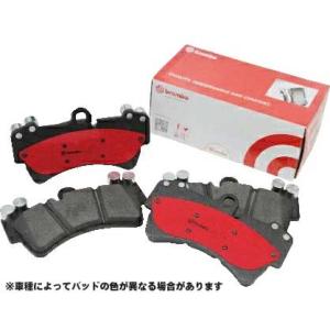 brembo ブレーキパッド セラミック VOLVO V70 (II) SB5254AW 03/05...