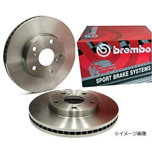 brembo ブレーキローター 左右セット RENAULT MEGANE III DZF4R 11/02〜 フロント 09.A752.21｜zenrin-ds