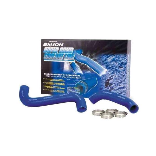 【メーカー直送品】ミノルインターナショナル ビリオン MAZDA RX-7 FD3S スーパーソリッ...