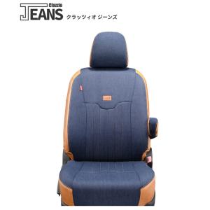 Clazzioシートカバー ジーンズトヨタ ハイラックス　サーフ N210 / N215 H14(2...