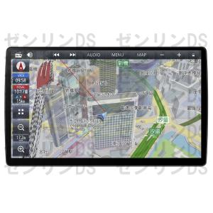 パナソニック ストラーダ SDカーナビステーション 10型 CN-F1X10HD