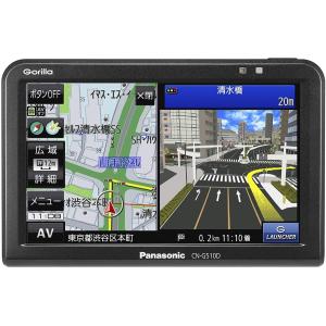 パナソニック(Panasonic) ポータブルカーナビ ゴリラ CN-G510D 5インチ ワンセグ SSD16GB バッテリー内蔵 PND 2017年モデル CN-G510D