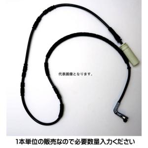 DIXCEL (ディクセル) ブレーキパッドセンサー P.SENSOR Rr. X3 G01 / X...