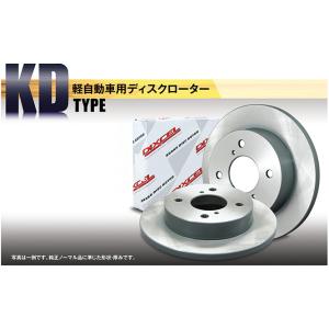 DIXCEL/ディクセル ブレーキローター　ＫＤ ホンダ N-ONE 12/11〜 JG1 JG2 ...