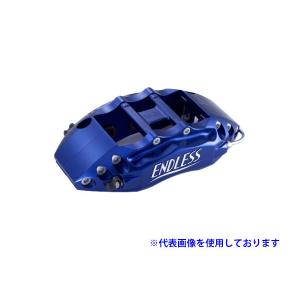 クスコ（CUSCO） VSCキャンセラー（86/BRZ用） 86 ZN6 965 736 A