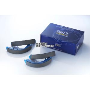 エンドレス ブレーキシュー ESD027NA