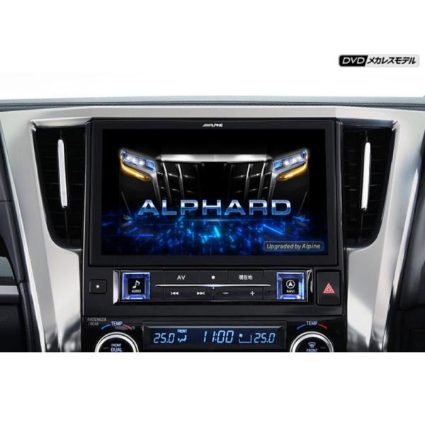 アルパイン EX11NX2S-AV-30 カーナビ BIG X 30系アルファード/ヴェルファイア(...