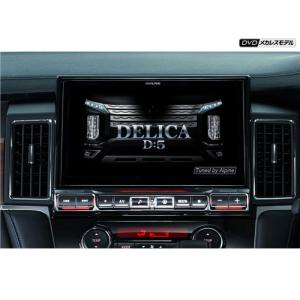 ALPINE（アルパイン） KTX-XF11-D5-1-L-AM カーナビ取付キット XF11