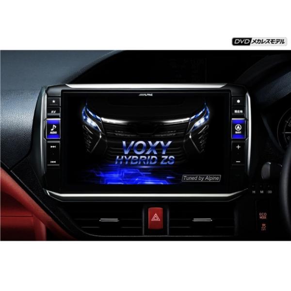 アルパイン EX11NX2S-NVE-80 カーナビ BIG X ノア/ヴォクシー/エスクァイア(2...
