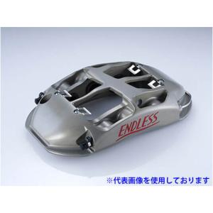 エンドレス RacingMONO6Rally&リアインチアップ キャリパー前後セット GOLF7R AUCJXF/AUDJHF 370×34 / 332×22 FACXG7R｜zenrin-ds