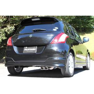 フジツボ]ZC72S スイフトRS(1.2/2WD/CVT)用マフラー(リヴィッド