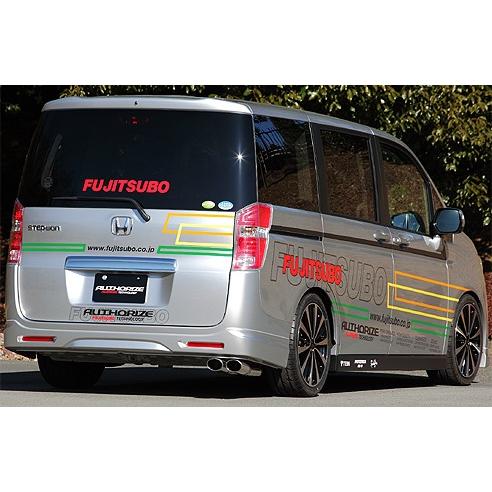 【メーカー直送品】フジツボ AUTHORIZE S ステップワゴン スパーダ 2.0 2WD RK1...