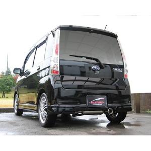 柿本改 柿本 カキモト Hyper GT Box Rev. スバル ステラ ABA-RN1 ABA