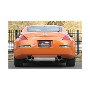 03-09y フェアレディ Z33 / 350Z デュアル マフラー 【カラー無