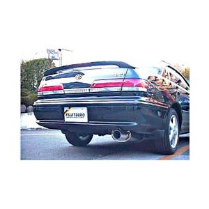 【メーカー直送品】フジツボ Legalis R マーク2 チェイサー  GX100 2.0 マイナー...