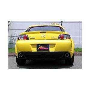 【メーカー直送品】フジツボ Legalis R RX-8 SE3P 790-45051
