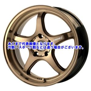 5ZIGEN ホイール FN01R-C STV 12インチ 4.00 インセット42 4穴 PCD100