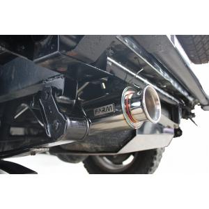 Motor Farm ヒルクライマー マフラー ジムニー JA11 Motor Farm（モーターファーム） ヒルクライマー マフラー JA11