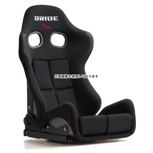 BRIDE リクライニングシート GIAS3 カーボン ブラック スタンダード G61ASC