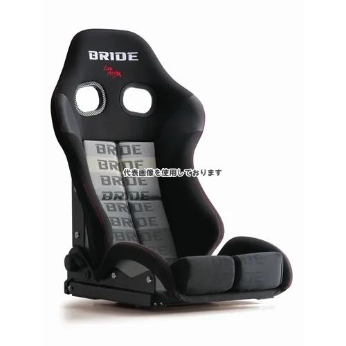 BRIDE リクライニングシート STRADIA3 カーボン グラデーションロゴ スタンダード G7...