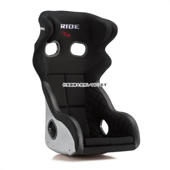 BRIDE フルバケットシート XERO RS PLUS アラミド ブラック H01AAR