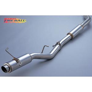 5ZIGEN ファイヤーボール マフラー シビックtypeR EK9 Amazon.co.jp: 5ZIGEN マフラー FIREBALL Spec1 [適合：HONDA