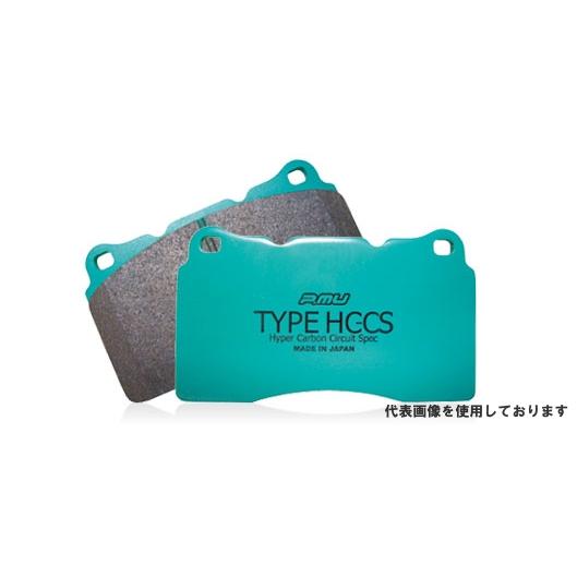 プロジェクト・ミュー ブレーキパッドリア左右セット STREET SPORTS TYPE HC-CS...