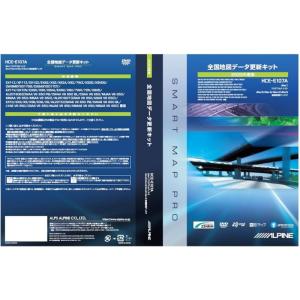 ALPINE（アルパイン） HCE-E204A 地図ソフト 2024年度版地図データ更新