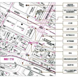 ゼンリン住宅地図 B4判 岐阜県 美濃市 発行...の詳細画像1