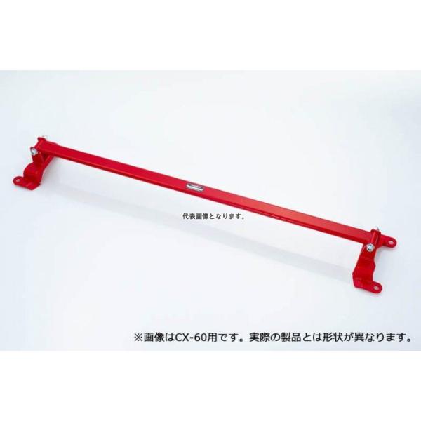 オートエクゼ フロアクロスバー CX-80 KLA1V5450