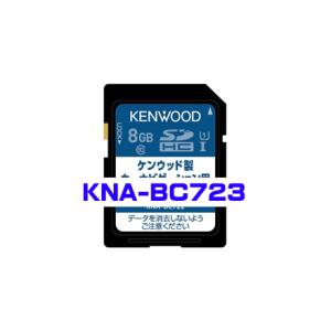 KENWOOD ケンウッド カーナビ オービスSDカード KNA-BC723