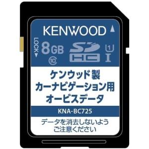 ケンウッド KENWOOD KNA-MD25B 2025年 地図更新ソフト 彩速ナビ用（MDV