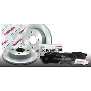 brembo（ブレンボ） ブレーキローター 左右セット HONDA ビート PP1 91