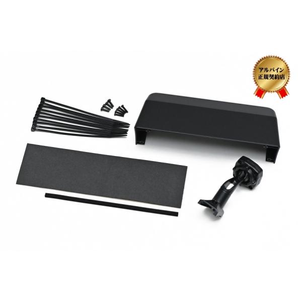 ALPINE(アルパイン) KTX-M01-LP-150 デジタルミラー 車種専用取付キット ランド...