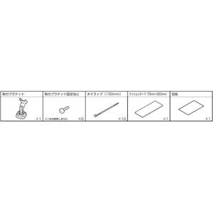 ALPINE(アルパイン) KTX-M01-SI-10 デジタルミラー 車種専用取付キット シエンタ...